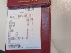 -一品红川菜(皇岗店)