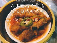 百搭蒸凤爪-岐城面馆(黄岐店)