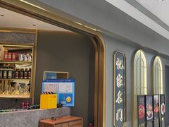 -忆家名门·上海菜(徐家汇店)