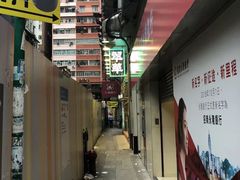 -翠华餐厅