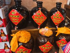 -富正毅三下锅连锁(三店)