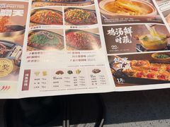 -江边城外烤全鱼(方庄时代购物中心店)