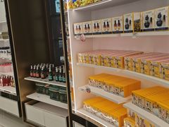 -国药中服免税(北京坊店)