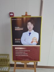 -西安壹加壹医疗美容·西北抗衰旗舰店