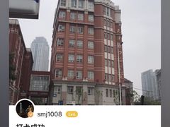 -天津市口腔医院(和平本部)