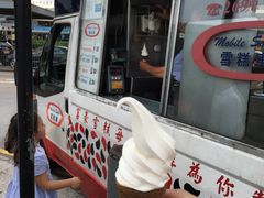 -富豪雪糕车流动点(尖沙咀)