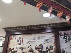 -白魁老号饭庄(交道口店)