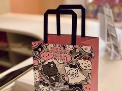 -好利来(南京路一店)