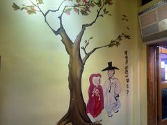 -恩你小木屋·韩式料理(假日广场店)