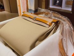 -爱马仕 HERMES(上海ifc商场店)
