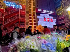 -新百广场(地铁站)