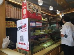 -老陈家擀面皮(木塔巷店)