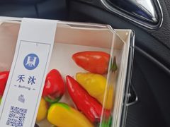 -禾沐·轻食·面包·咖啡