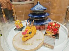 -北京稻香村(零号店·廿四节气馆店)