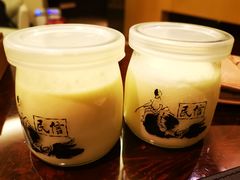 -民信老铺(东方广场店)