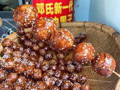 -邓记新一代糖油果子(四川煤管局供销公司职工宿舍店)
