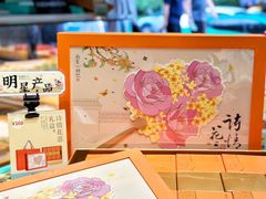 -南宋胡记(杭州灵隐寺店)