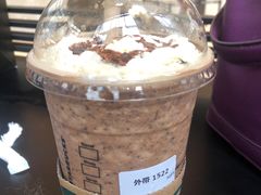 -星巴克(来福士办公楼店)