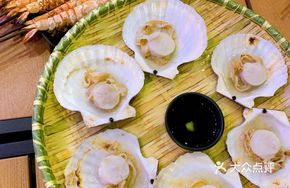 Dalian Abalone