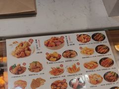 -1973继光香香鸡(大东方百货店)