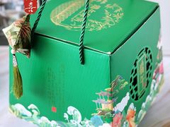 -宁波万豪酒店