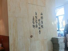-小艺烧烤(曲江店)