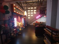 -里堂派对·独栋团建聚会小院轰趴馆(三圣乡店)