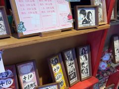 -PIGGYOO人生四格漫画店(朝外店)