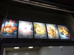 -老大昌(淮海中路店)