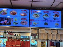 -新川面馆(新街口起源店)