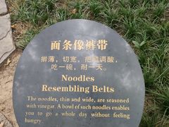 -大雁塔北广场音乐喷泉