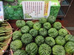 -花好悦园(瀛洲店)