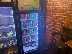 -老酱油炸社