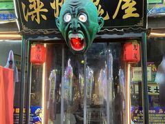 -滦州古城