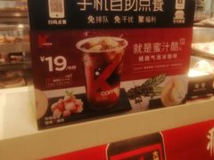 -肯德基(丰北路店)