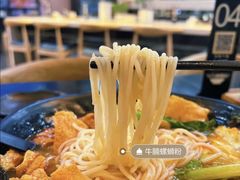 -为为螺蛳粉(皇庭广场店)