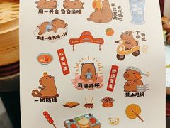 -宏状元现熬粥·京味菜(五棵松店)