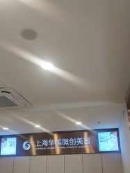 -上海华美医疗美容医院