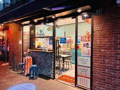 门面-滕记星发餐室·新加坡菜(巨鹿路店)