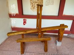 -徐州汉画像石艺术馆