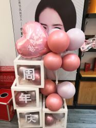 -丝域养发馆