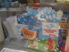 -泽田本家·铜锣烧(美罗城店)