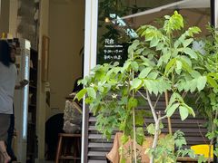 -花仓咖啡(祥安巷店)