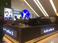 -瑞幸咖啡(泉州中骏世界城金街店)