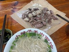 -小辫子羊肉面馆(周东店)