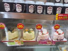 -味多美蛋糕(安定门店)