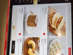 -西贝(东方路店)