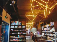 -扶光书店(中环店)