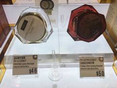 -乐天免税店(仁川国际机场店)