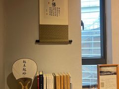 -十二舍·湯物素煮(江泰潤政店)